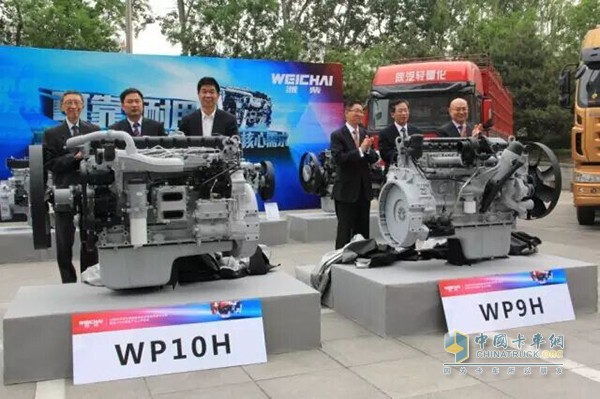 Weichai H New Platform WP9H/10H