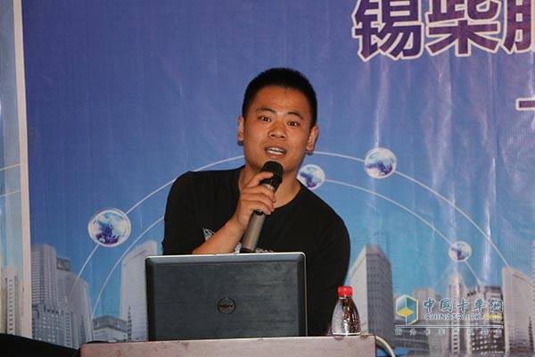 Hou Kuanyuan, Brand Manager of Inner Mongolia Business Unit of Xichai Sales Co., Ltd.