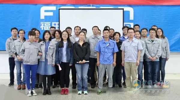 Photo of Foton Ao Ling Lean Manufacturing Competition