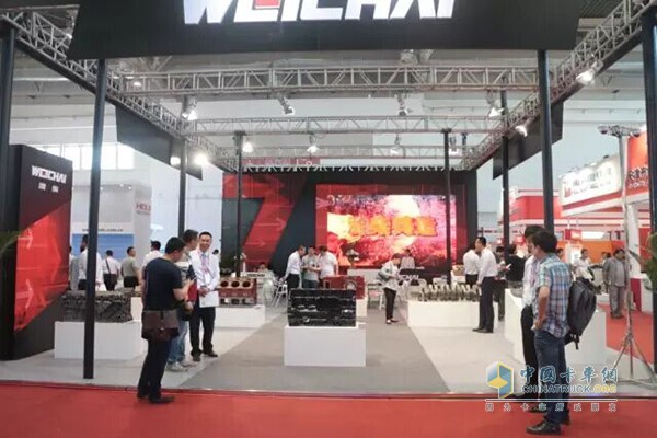 The 14th China International Foundry Expo Weichai Booth