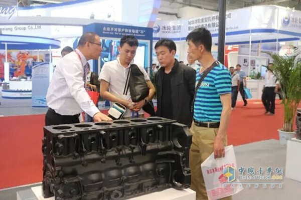 Spectators watched Weichai's high quality castings