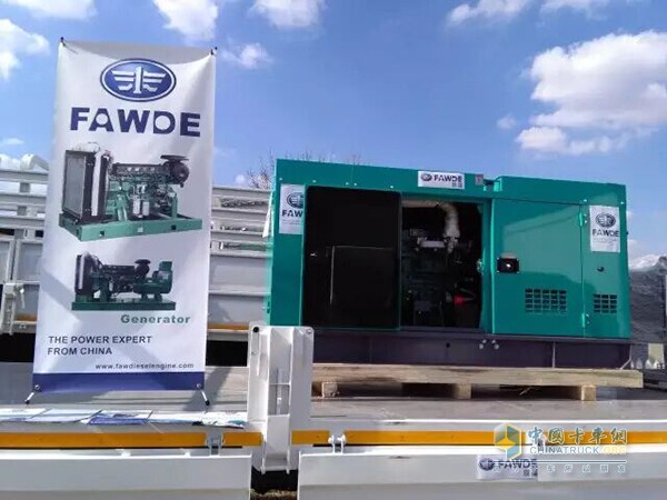 South Africa Agricultural Machinery Factory FAW Xichai Booth