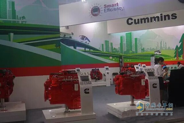 Cummins booth at Beijing Traffic Technology Exhibition