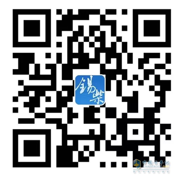 FAW Xichai official WeChat QR code