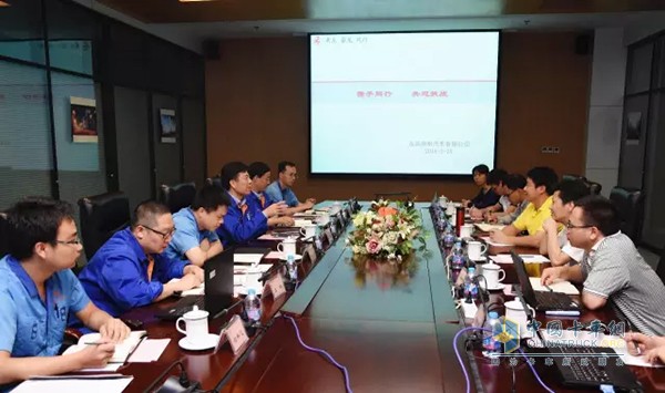 Dongfeng Liuqi and Fast cooperation cooperation