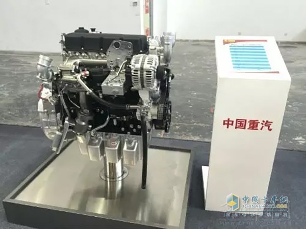 China National Heavy Duty Truck MC05 Engine