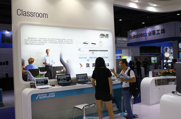 Focus on Internet + Education ASUS pushes "mobile teaching" solutions