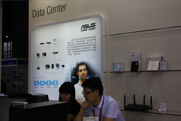 Focus on Internet + Education ASUS pushes "mobile teaching" solutions