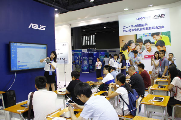 Focus on Internet + Education ASUS pushes "mobile teaching" solutions