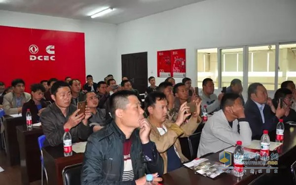 Dongfeng Cummins Henan customer training site