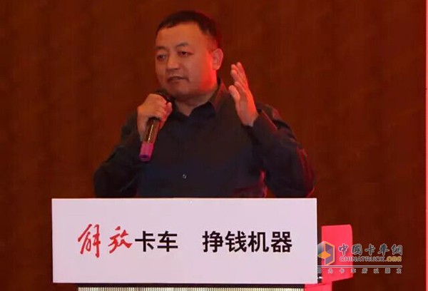 Mr. Wang Wenqi, Vice Minister of Marketing, Middle and Heavy Trucks, Qingdao Plant