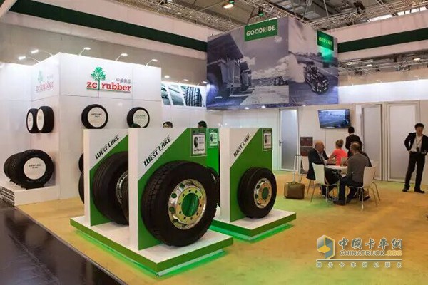 Zhongce Rubber participates in international exhibitions