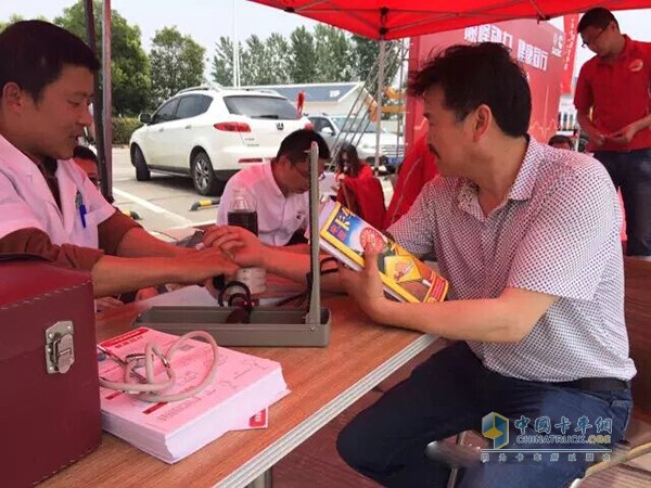 Dongfeng Cummins ISZ Peak Power Charity Activities