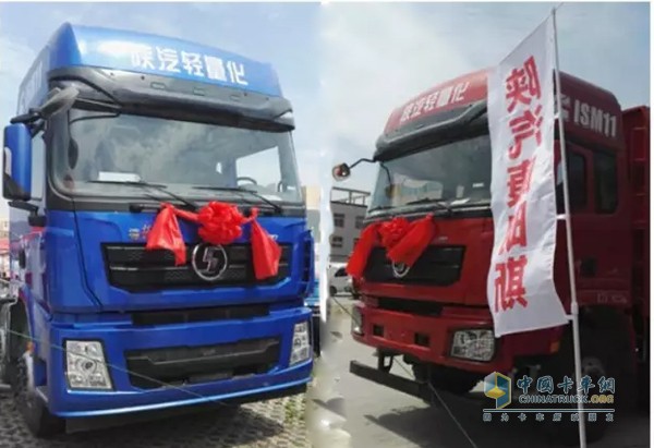 Heavy trucks equipped with Xi'an Cummins ISM engine