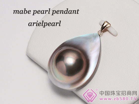 é©¬è´çç (Mabe pearls)