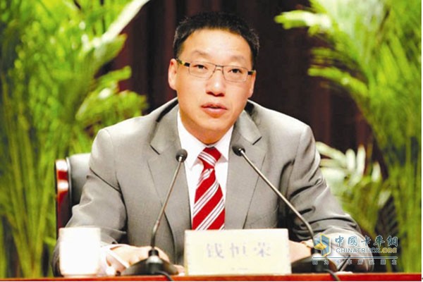 FAW Xichai Qian Hengrong Director