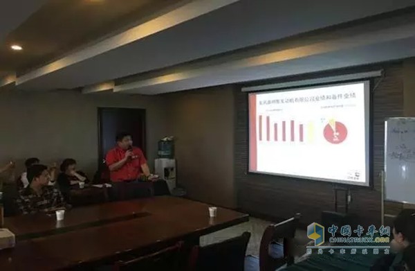 Dongfeng Cummins engineers speak Cummins genuine spare parts related knowledge and authenticity