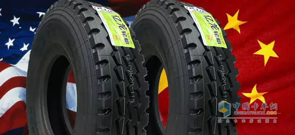 US Double Concentration Focuses on Chinese Truck Tires