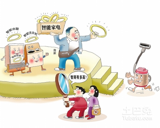 æ™ºèƒ½å®¶å±…æ„ˆæ¼”æ„ˆçƒˆ æ™ºèƒ½å®¶ç”µå–ç‚¹åœ¨å“ªï¼Ÿ