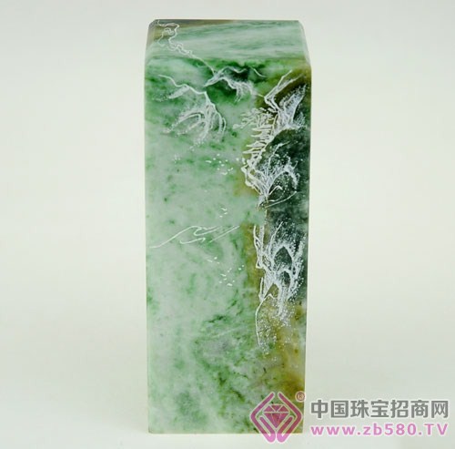 å°ç« 