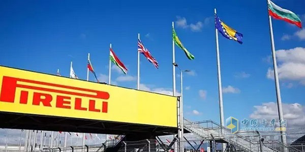 Pirelli signs FIA