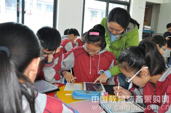 Creation of "Future Classroom" of Nanjing Lotus Experimental School