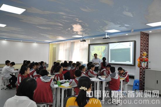 Creation of "Future Classroom" of Nanjing Lotus Experimental School