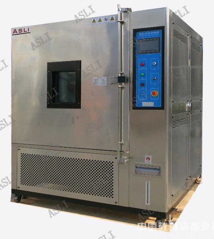 Temperature removal principle and design analysis of constant temperature and humidity chamber