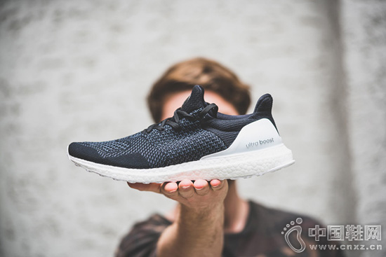 HYPEBEAST x Adidas Ultra Boost 