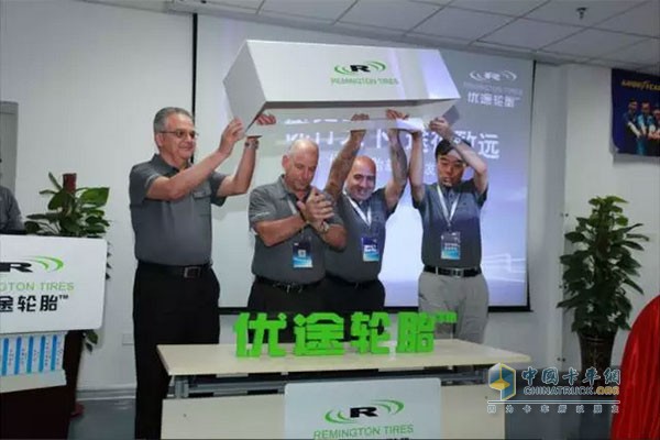 Goodyear launches its new sub-brand "Youtu" in China