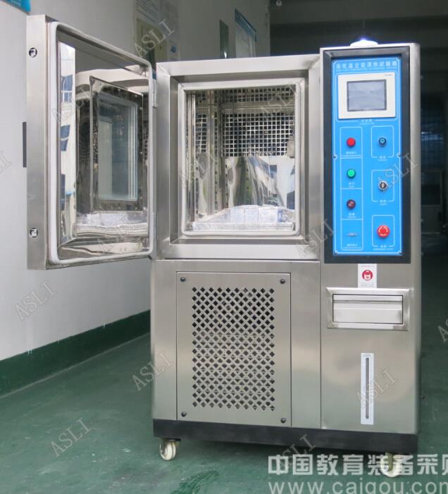 High and low temperature test machine does not heat up, no constant temperature solution