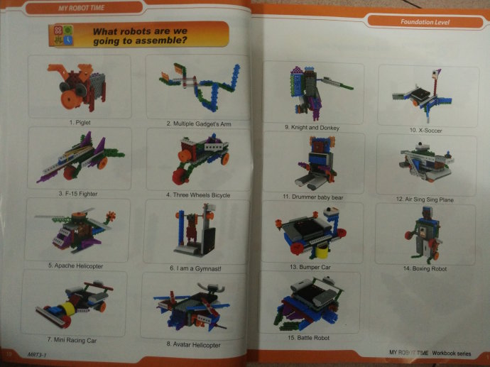 Luogang Children's Palace robot maker teaching design is a bad injury