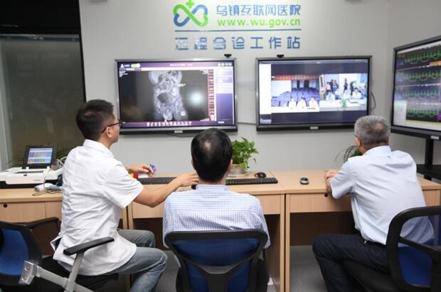Wuzhen Internet Hospital established online multidisciplinary medical imaging consultation center