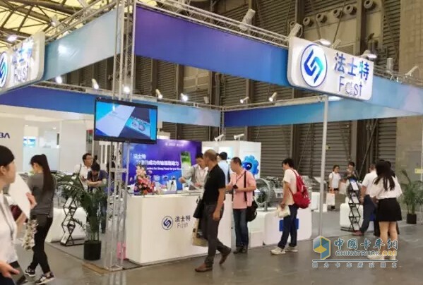 Fast shows up at Shanghai New International Expo Center