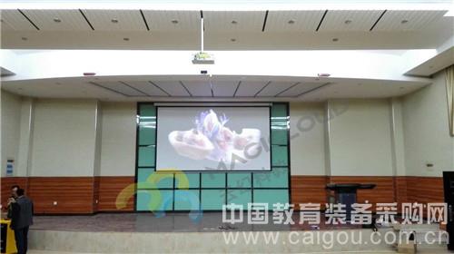 Huaibei Meiyuan School, Anhui Province - 3D Intelligent Classroom