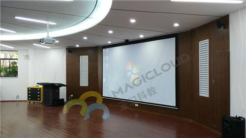 Shenzhen Nanshan Wenli Experimental School - 3D Intelligent Classroom
