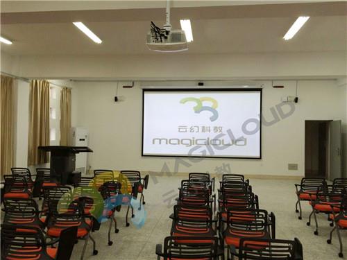 3D Intelligent Classroom, Middle School Affiliated to Nantong University, Jiangsu Province