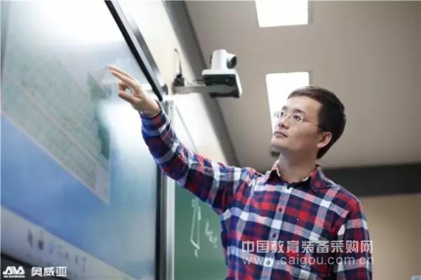 How to run a large-scale teaching competition?