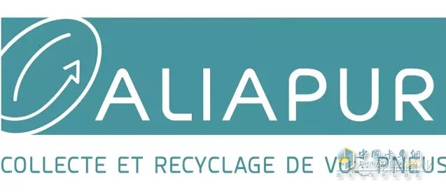 Aliapur organization in France