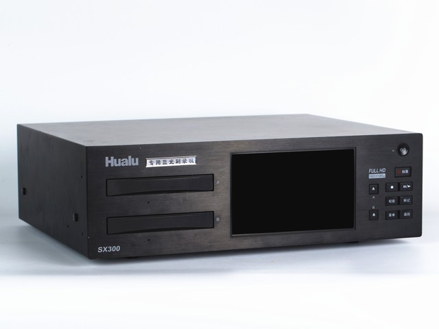 HD video storage analysis of Hualu Blu-ray recorder application