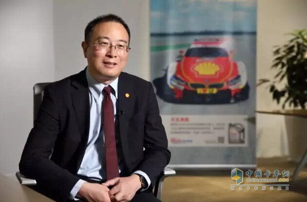 Shell (China) Co., Ltd. Lubricant Business General Manager, Mainland China and Hong Kong