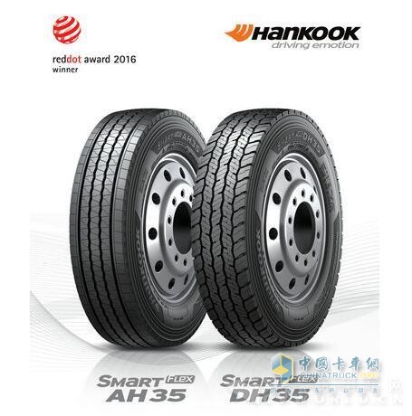 Hankook Tire