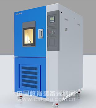 Tell us about the available water in the constant temperature and humidity test chamber.