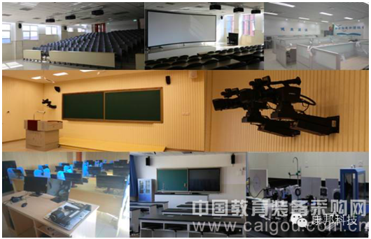 Case: Construction of Wisdom Campus of Beijing Normal University Branch of Beijing Normal University