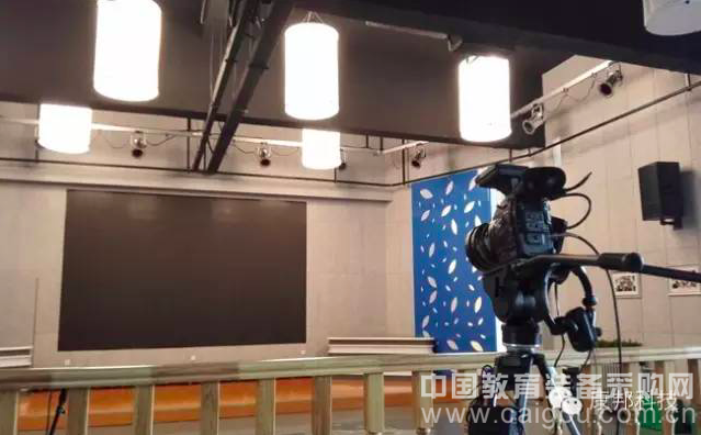 Kangbang Case: Construction of Film and Television Recording Base of Jingyuan School