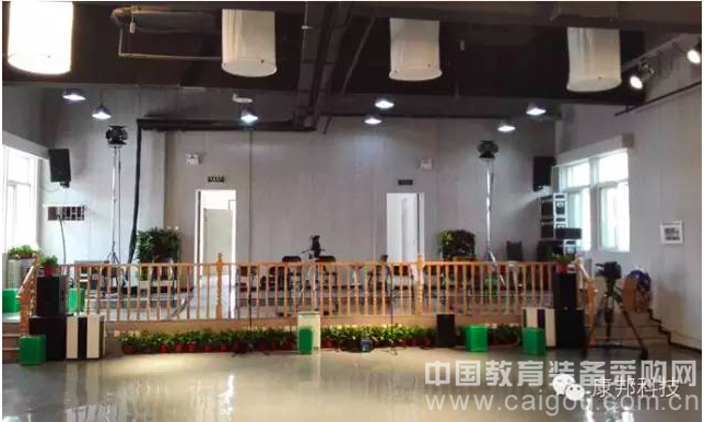 Kangbang Case: Construction of Film and Television Recording Base of Jingyuan School