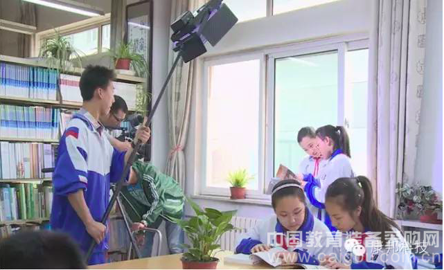 Kangbang Case: Construction of Film and Television Recording Base of Jingyuan School