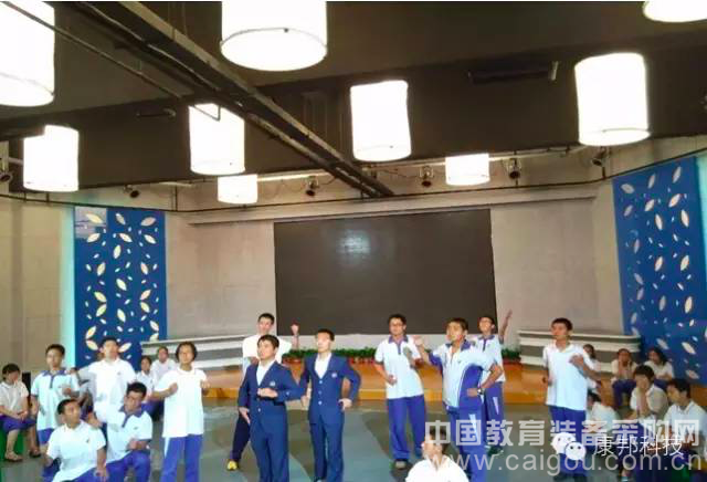 Kangbang Case: Construction of Film and Television Recording Base of Jingyuan School