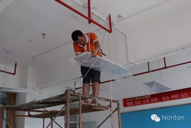 Xiamen City, Penang Primary School, overall lighting renovation