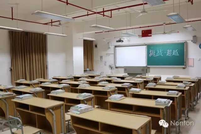 Xiamen City, Penang Primary School, overall lighting renovation